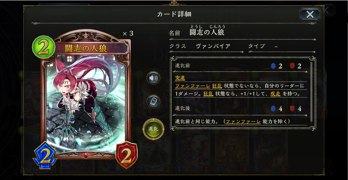 f:id:hachiyuki911:20211224030739p:plain
