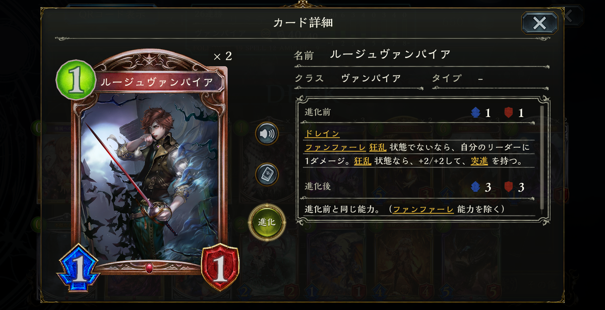 f:id:hachiyuki911:20211224031407p:plain