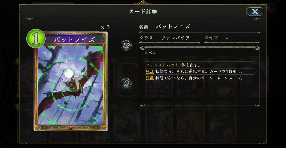 f:id:hachiyuki911:20211224031834p:plain