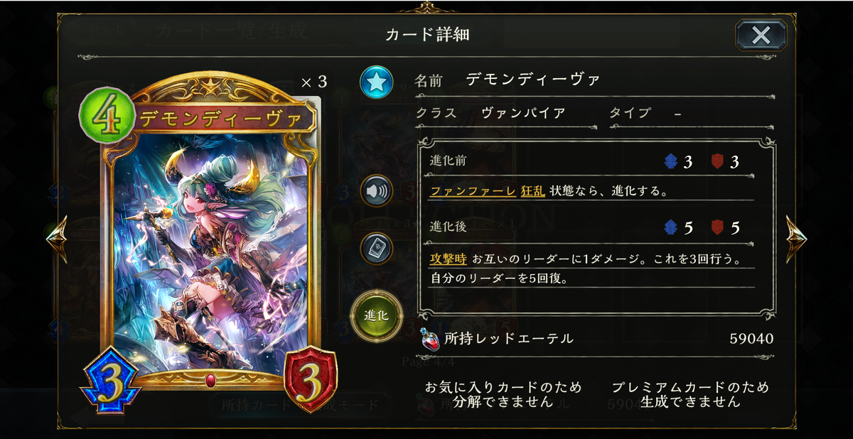 f:id:hachiyuki911:20211224033044p:plain