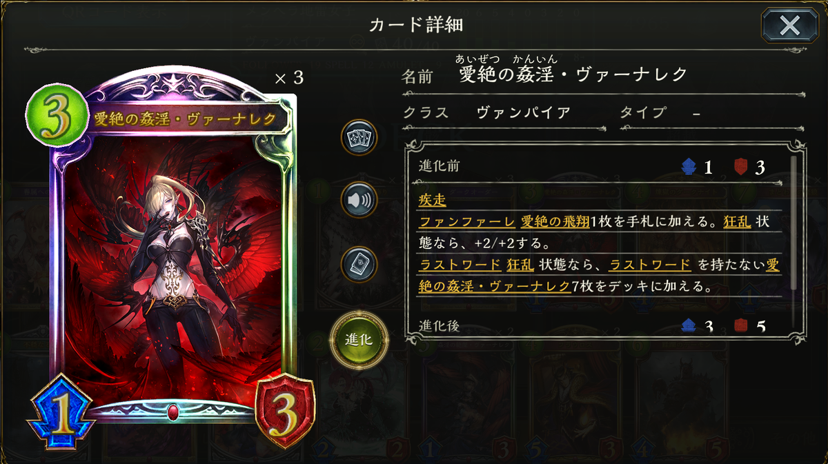 f:id:hachiyuki911:20220218225428p:plain