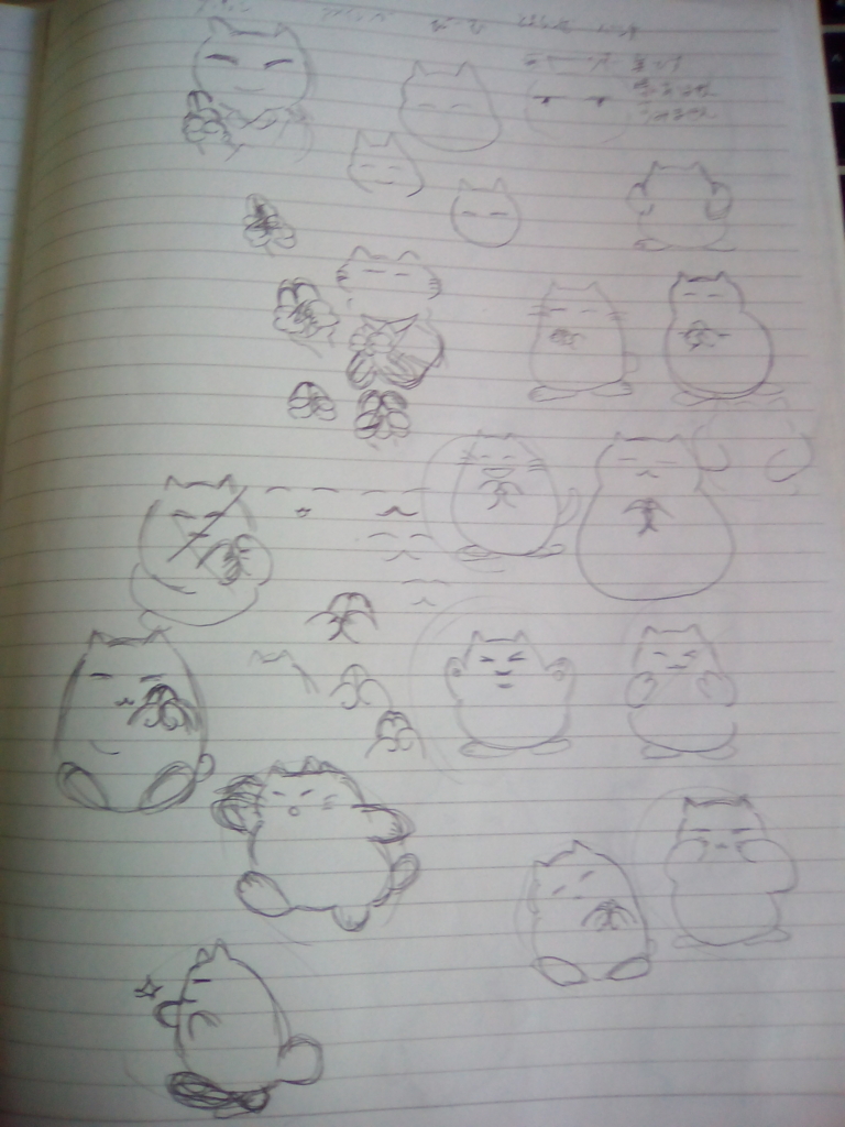 f:id:hachy01:20161104140540j:plain f:id:hachy01:20161104140540j:plain