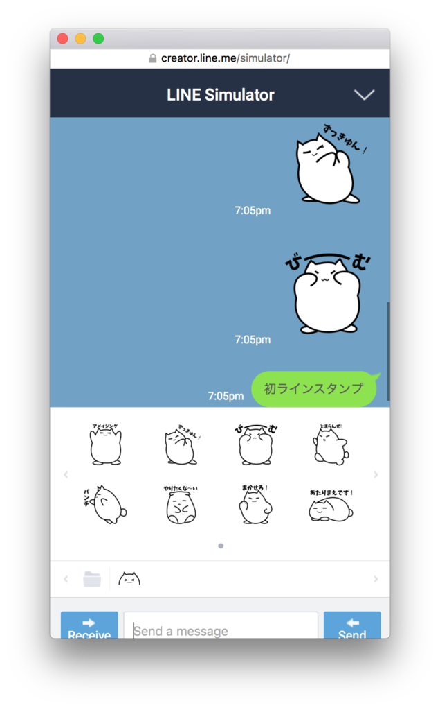 f:id:hachy01:20161115191122p:plain f:id:hachy01:20161115191122p:plain