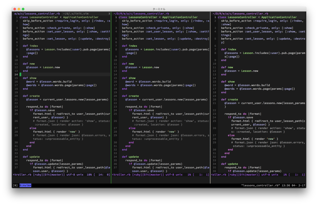 f:id:hachy01:20170204134017p:plain f:id:hachy01:20170204134017p:plain