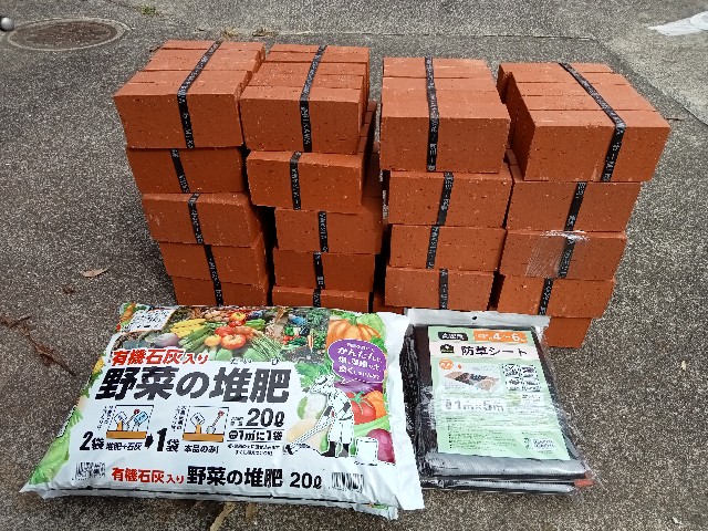 f:id:hachyn61:20220602071529j:image