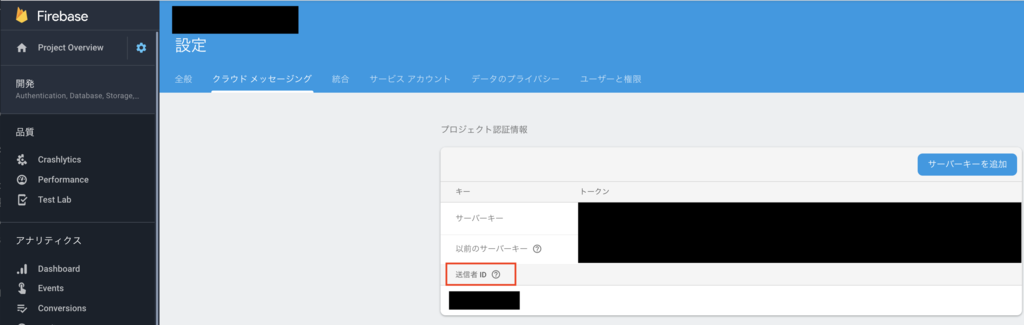 f:id:hacking15dog:20181024100739p:plain f:id:hacking15dog:20181024100739p:plain