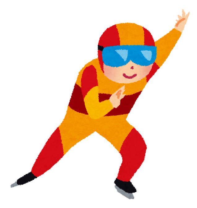 Macで楽天証券でデイトレ やっぱりキツイ 大丈夫 まだ生きとる 株式投資で含み損を味わおう