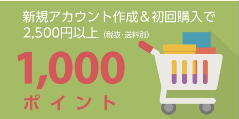 f:id:hackstudent:20170130013534j:plain f:id:hackstudent:20170130013534j:plain