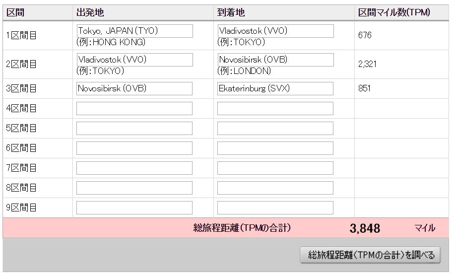 f:id:hackstudent:20170201154522j:plain f:id:hackstudent:20170201154522j:plain