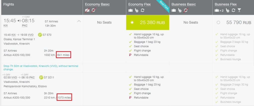 f:id:hackstudent:20170201163350j:plain f:id:hackstudent:20170201163350j:plain