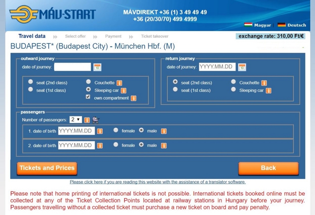 f:id:hackstudent:20170801120814j:plain f:id:hackstudent:20170801120814j:plain