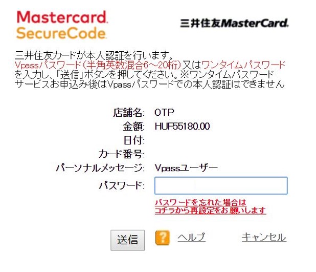 f:id:hackstudent:20170801170710j:plain f:id:hackstudent:20170801170710j:plain