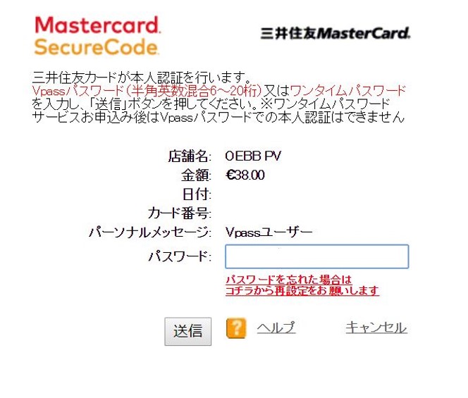 f:id:hackstudent:20170801175844j:plain f:id:hackstudent:20170801175844j:plain