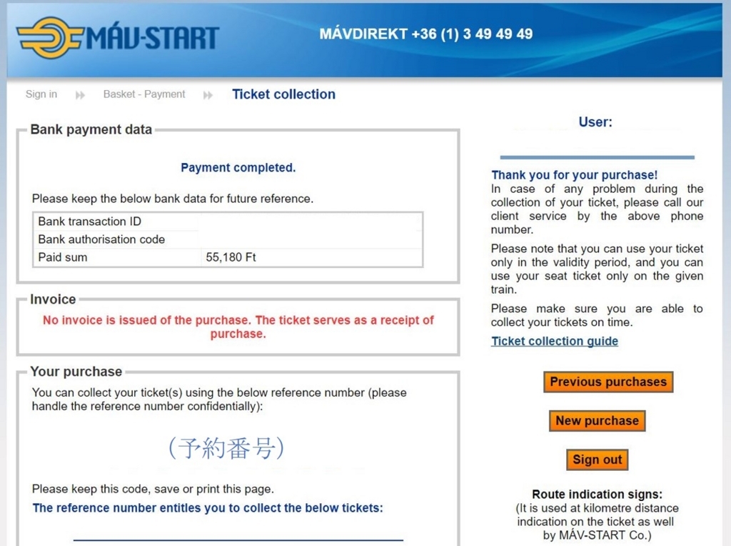 f:id:hackstudent:20170801183611j:plain f:id:hackstudent:20170801183611j:plain