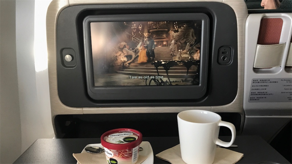 f:id:hackstudent:20170812164830j:image