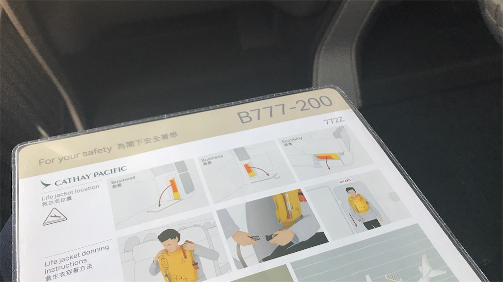 f:id:hackstudent:20170812165208j:image