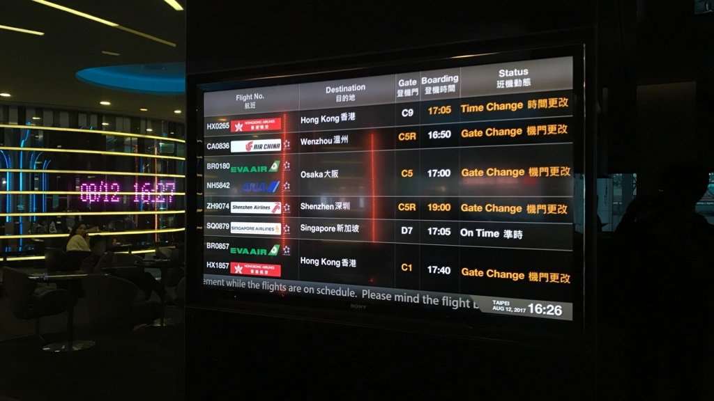 f:id:hackstudent:20170812192425j:plain