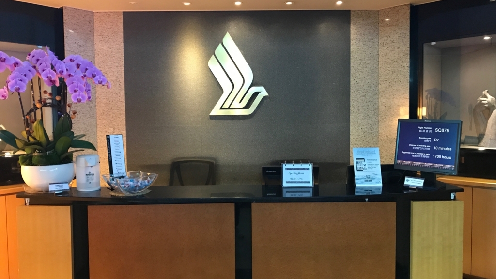 f:id:hackstudent:20170812201131j:plain