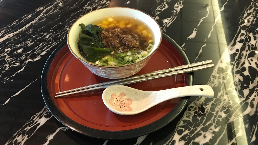 f:id:hackstudent:20170812201908j:plain