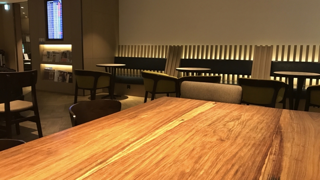 f:id:hackstudent:20170812222014j:plain