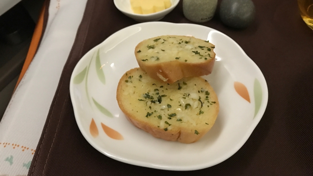 f:id:hackstudent:20170814141742j:plain f:id:hackstudent:20170814141742j:plain