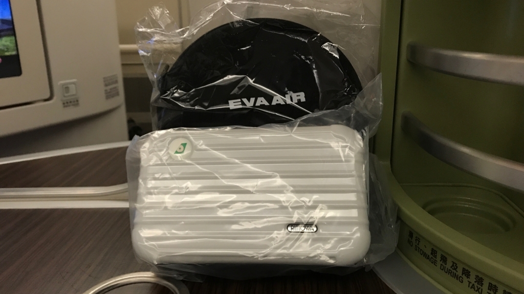 f:id:hackstudent:20170814142143j:plain f:id:hackstudent:20170814142143j:plain