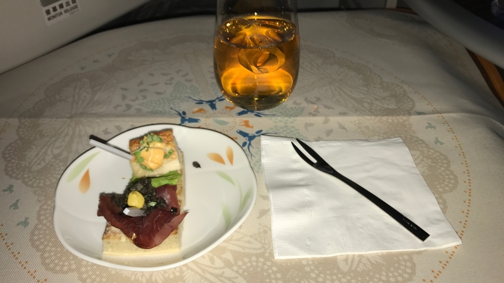 f:id:hackstudent:20170814142203j:plain f:id:hackstudent:20170814142203j:plain