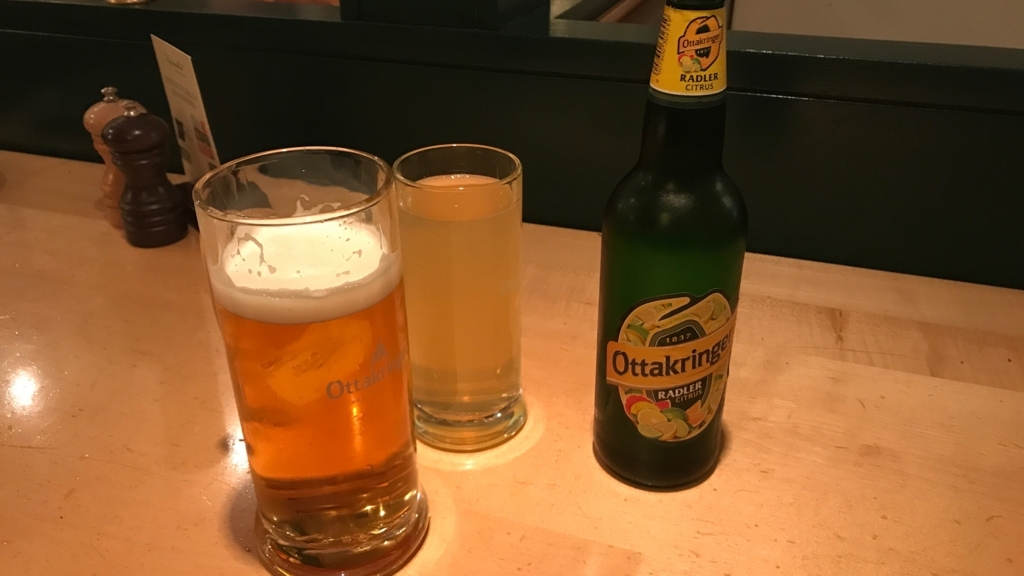 f:id:hackstudent:20170814143147j:plain