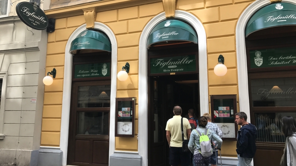 f:id:hackstudent:20170814143209j:plain