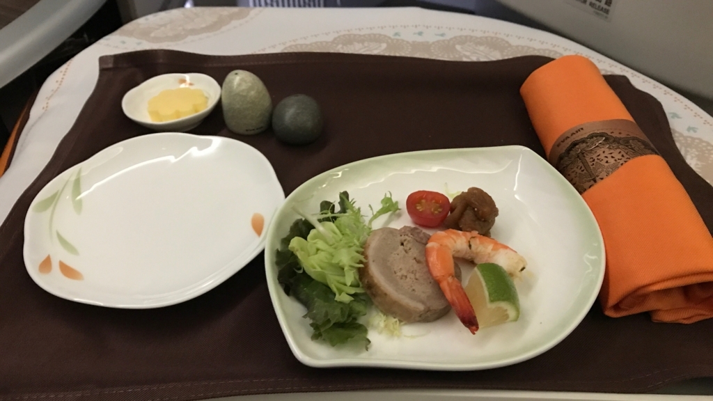 f:id:hackstudent:20170818053804j:plain f:id:hackstudent:20170818053804j:plain