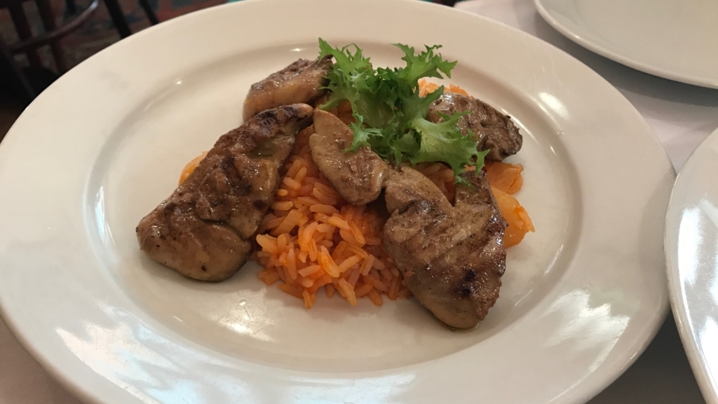 f:id:hackstudent:20170821120416j:plain