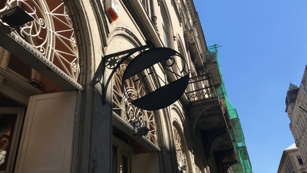 f:id:hackstudent:20170821120500j:plain