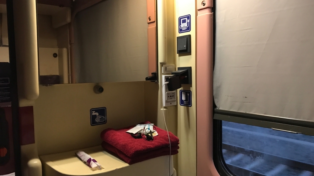 f:id:hackstudent:20170821125228j:plain