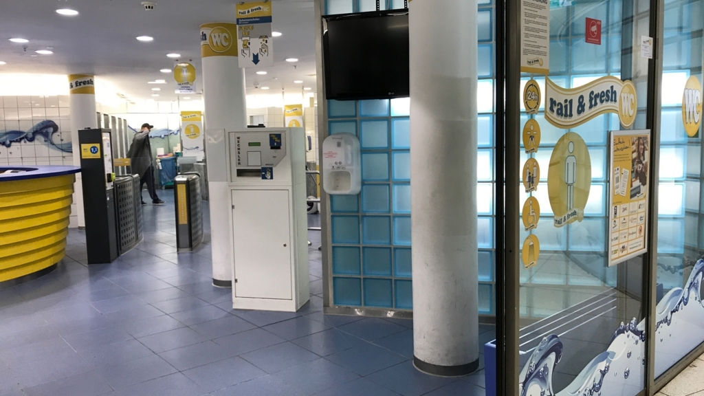 f:id:hackstudent:20170821125447j:plain