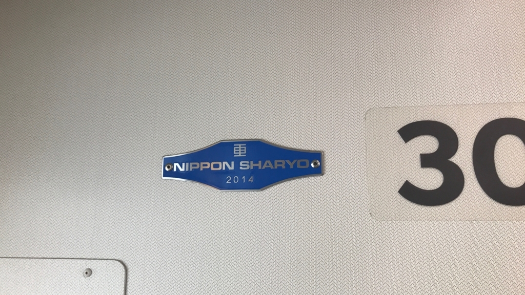 f:id:hackstudent:20170821134027j:plain