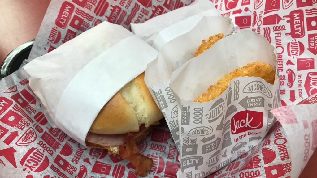 f:id:hackstudent:20170821142052j:plain f:id:hackstudent:20170821142052j:plain