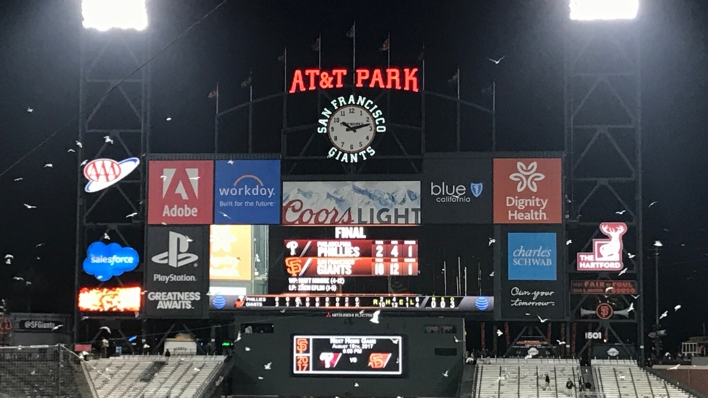 At Tパーク グルメ ギラデリチョコ ガーリックポテト さすらいの海外旅行ブログ