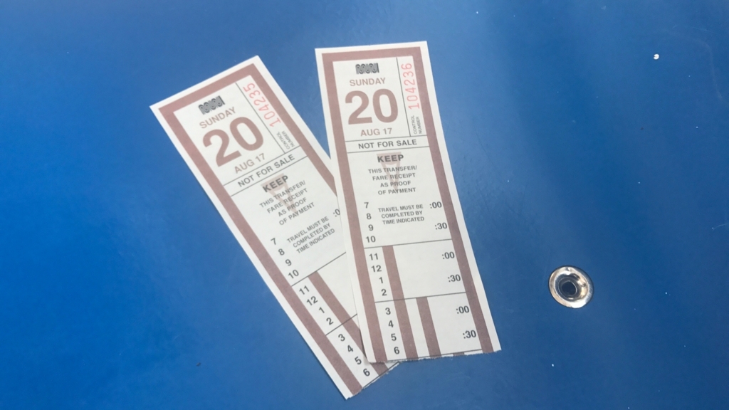 f:id:hackstudent:20170821150555j:plain