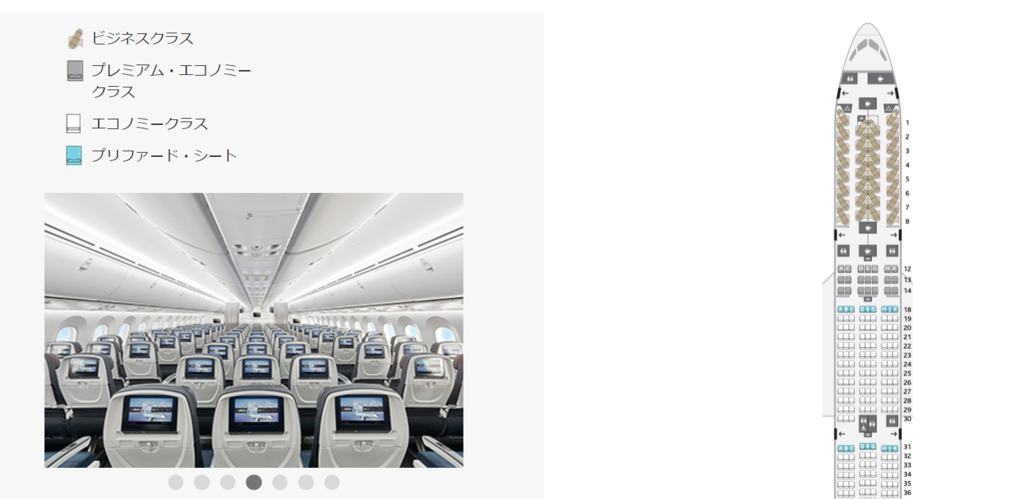 f:id:hackstudent:20170907183754p:plain f:id:hackstudent:20170907183754p:plain