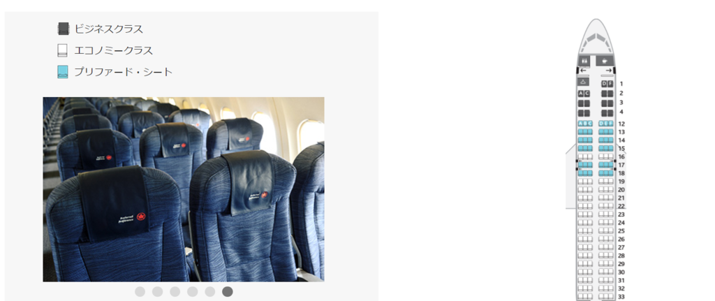 f:id:hackstudent:20170907183855p:plain f:id:hackstudent:20170907183855p:plain