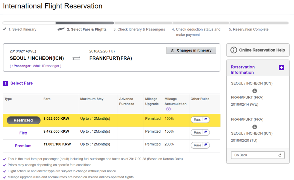 f:id:hackstudent:20170928162921p:plain f:id:hackstudent:20170928162921p:plain