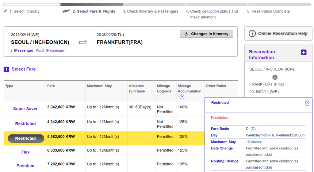 f:id:hackstudent:20170928163350p:plain f:id:hackstudent:20170928163350p:plain