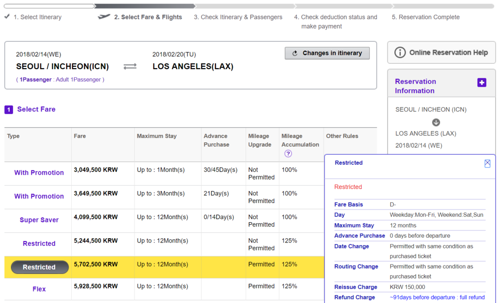 f:id:hackstudent:20170928164619p:plain f:id:hackstudent:20170928164619p:plain