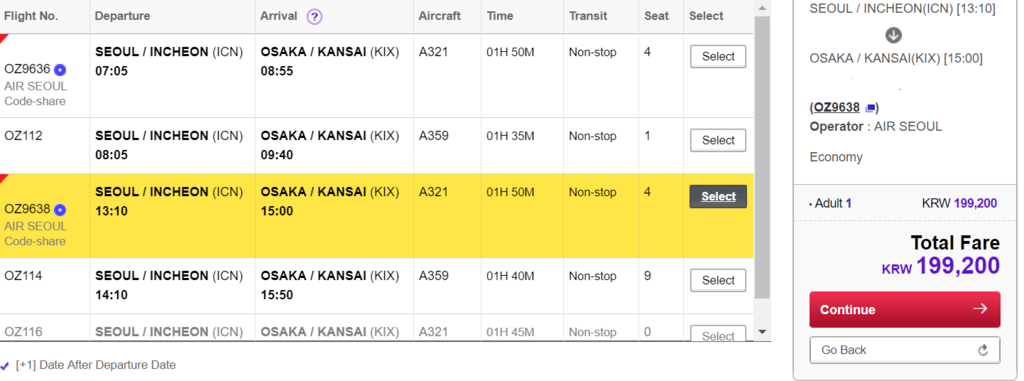 f:id:hackstudent:20171019213048p:plain f:id:hackstudent:20171019213048p:plain