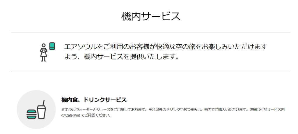 f:id:hackstudent:20171020110947p:plain f:id:hackstudent:20171020110947p:plain