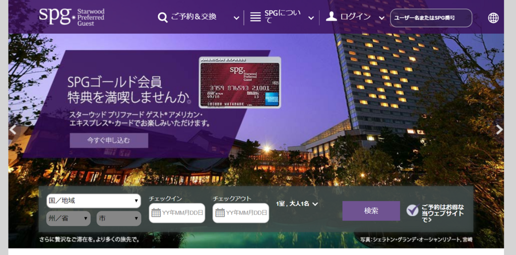 f:id:hackstudent:20171102204439p:plain