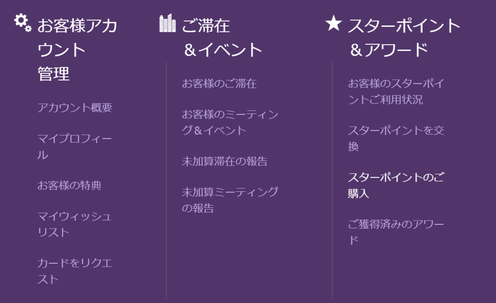 f:id:hackstudent:20171102205919p:plain