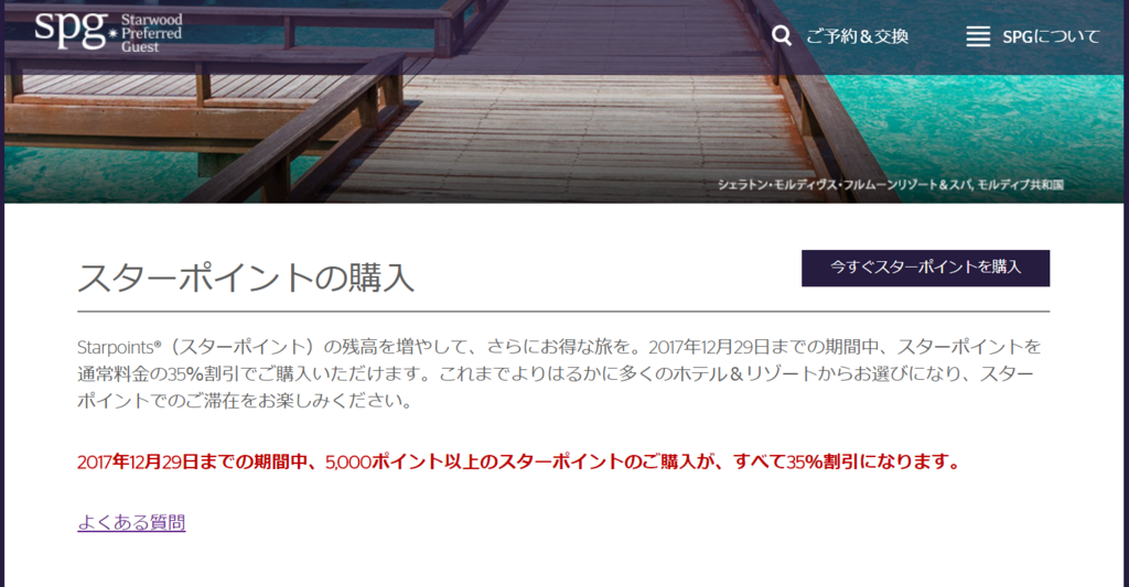 f:id:hackstudent:20171102205935p:plain