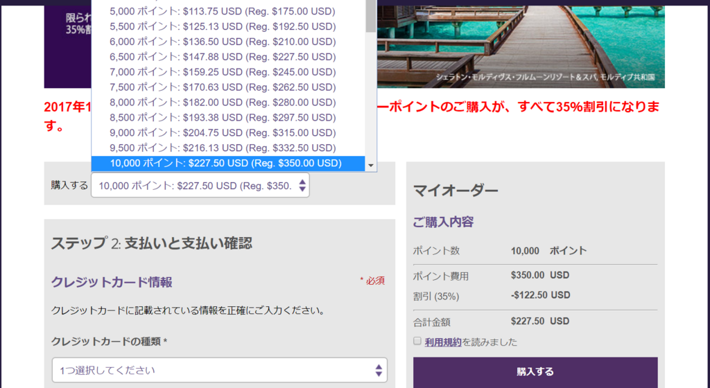 f:id:hackstudent:20171102210006p:plain