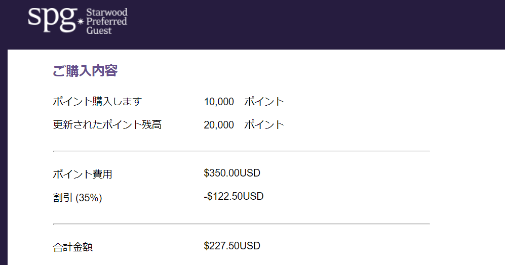 f:id:hackstudent:20171102210406p:plain